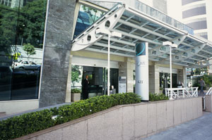 Hospital Nove de Julho Convenios